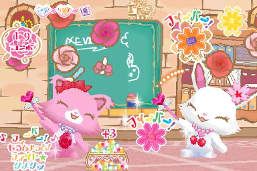 Amazon.co.jp: ジュエルペット~かわいい魔法のファンタジー~ : Video Games